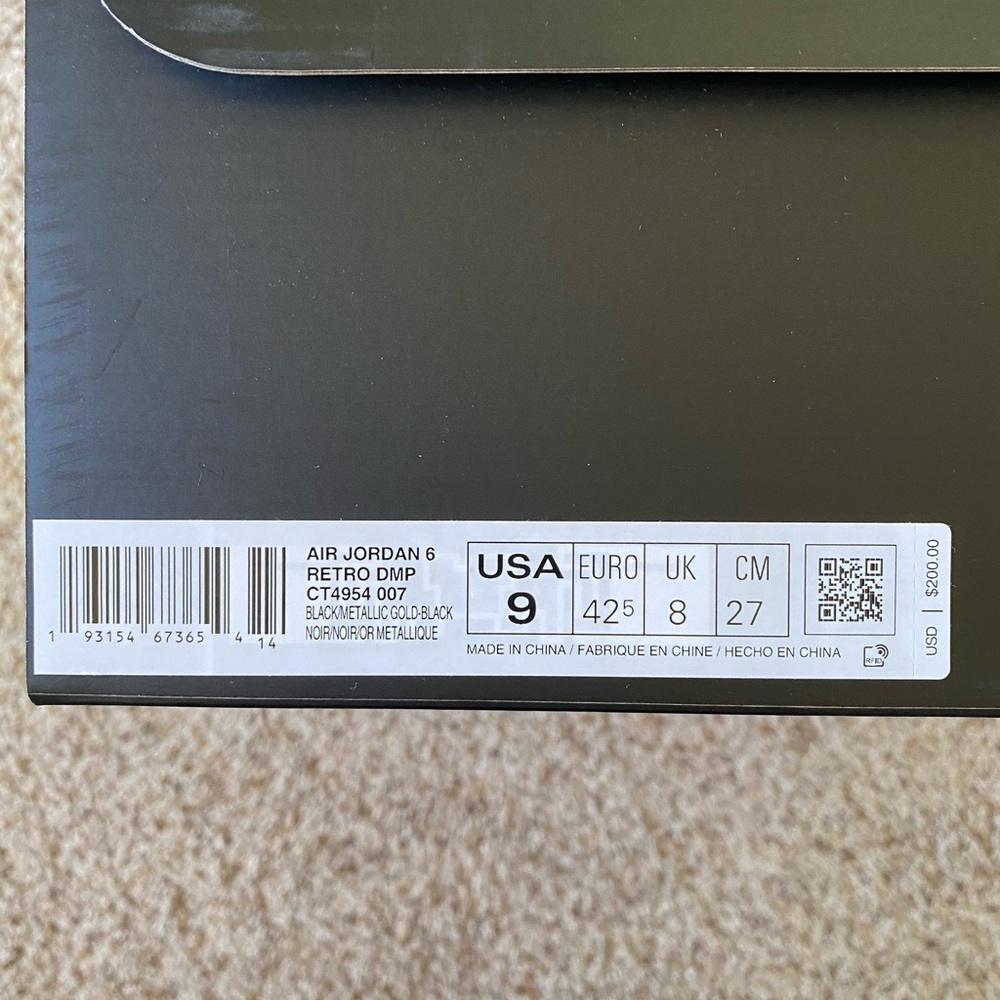 Jordan 6 Retro DMP (2020) - Picture 2 of 2